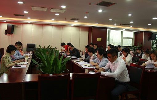 公司召開紀檢監(jiān)察業(yè)務(wù)座談會