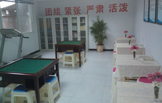 交投建設(shè)橋隧分公司遂廣SGI-1建立“職工活動之家”