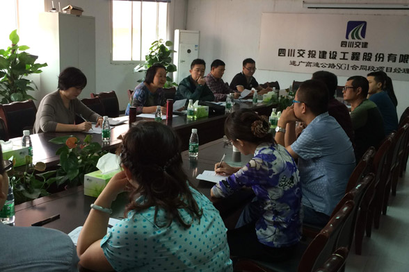 公司圓滿完成2014年三整合管理體系外部監(jiān)督審核工作
