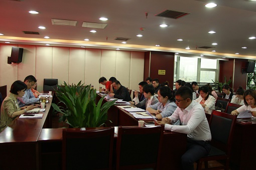 公司召開紀(jì)檢監(jiān)察業(yè)務(wù)座談會(huì)