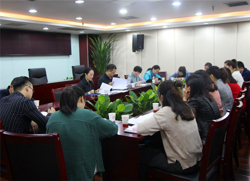 “協(xié)同聯(lián)動、弘揚(yáng)善舉”共議扶貧新舉措 ——公司開展精準(zhǔn)扶貧學(xué)習(xí)討論會