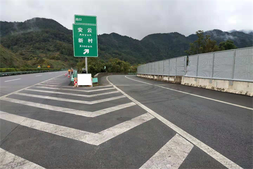 恩廣高速5012巴達段安云匝道路面小修處治工程順利提前完工