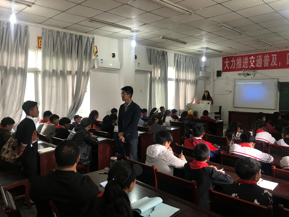 公司文化遍學(xué)校  高速建設(shè)進(jìn)課堂——樂(lè)西高速項(xiàng)目赴俄普中心小學(xué)開(kāi)展教育活動(dòng)