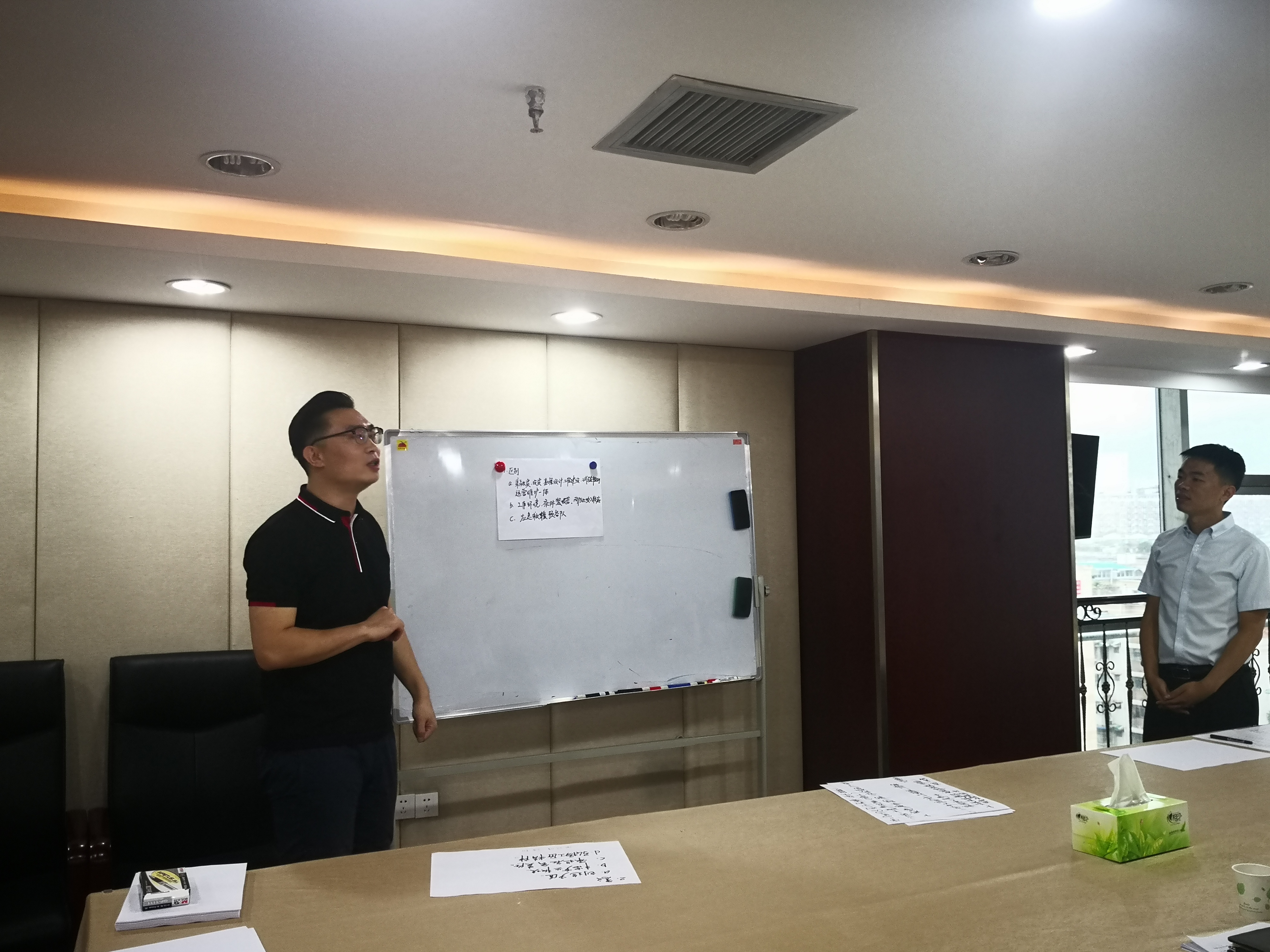 集團公司企業(yè)文化組赴公司進行訪談