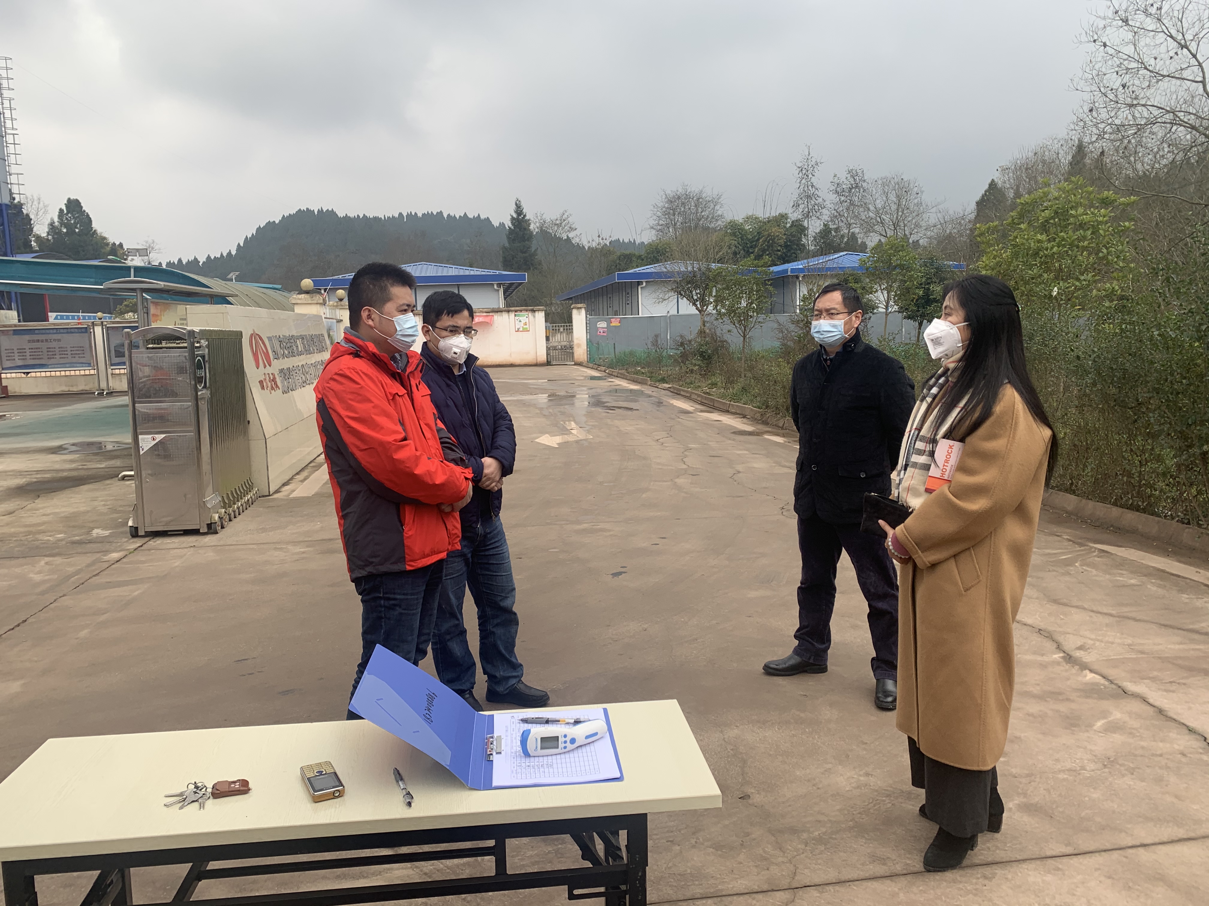 公司董事、財務總監(jiān)陳玲惠赴成資渝項目對疫情防控及復工準備情況進行檢查