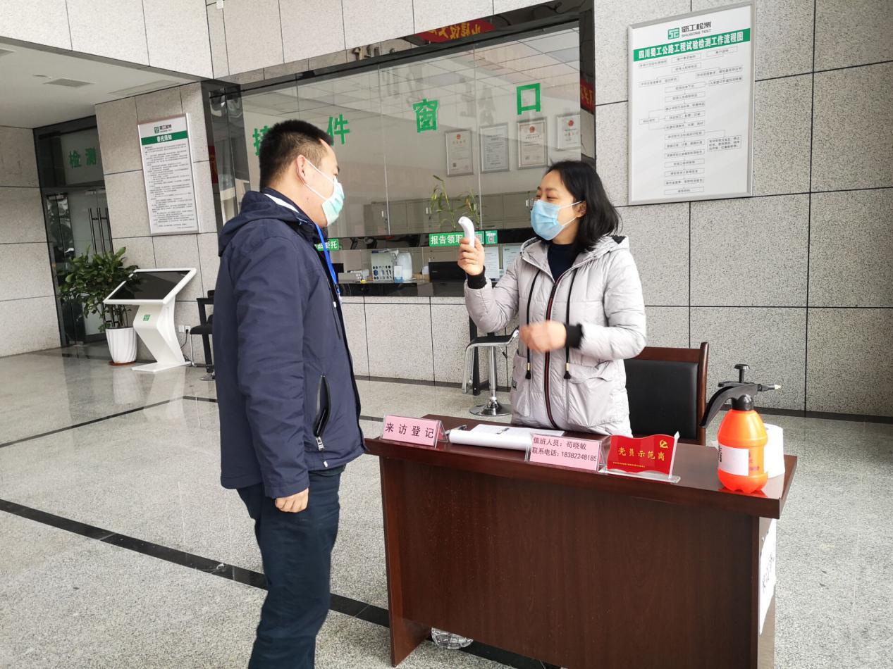 當好“四員”，讓黨旗在防控斗爭一線高高飄揚