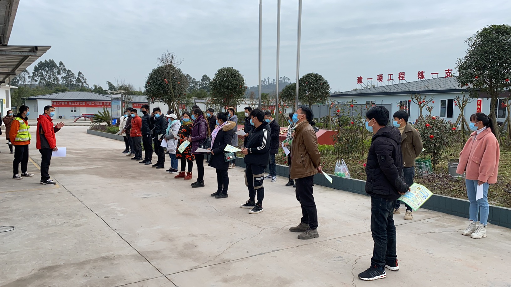 交建公司對返崗工人進行安全和防疫知識教育.png