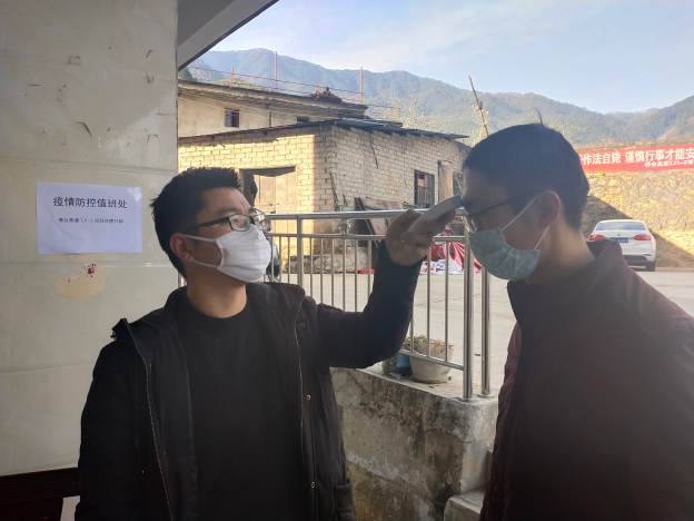 德會(huì)項(xiàng)目員工有序返崗，做好節(jié)后復(fù)工及防疫工作