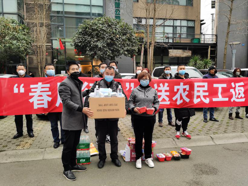 四川交建市政分公司開展“春風(fēng)行動(dòng)”送一線工人安全返崗復(fù)工
