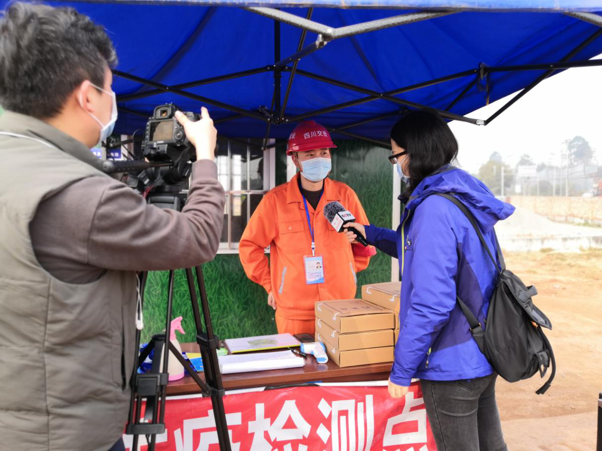 CCTV2財(cái)經(jīng)頻道對(duì)棉竹互通復(fù)工情況 進(jìn)行采訪報(bào)道