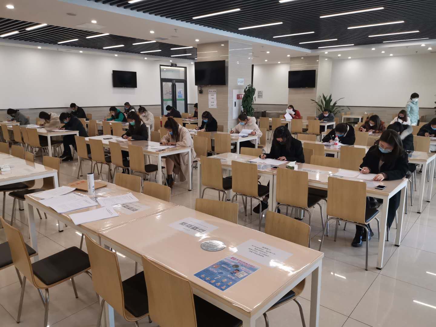 公司組織開(kāi)展2020年度首場(chǎng)招聘筆試