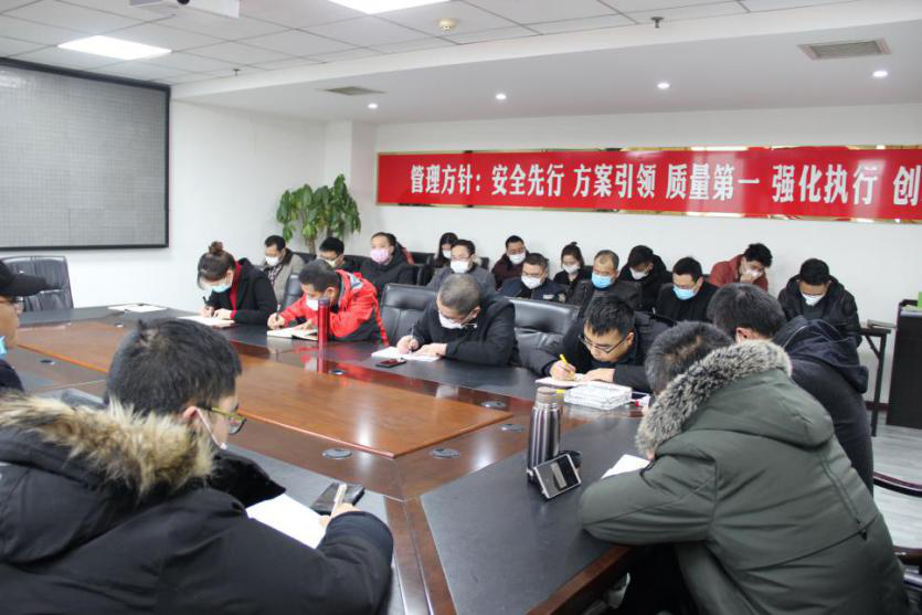 沖鋒！久馬高速籌備組首批人員出征高原