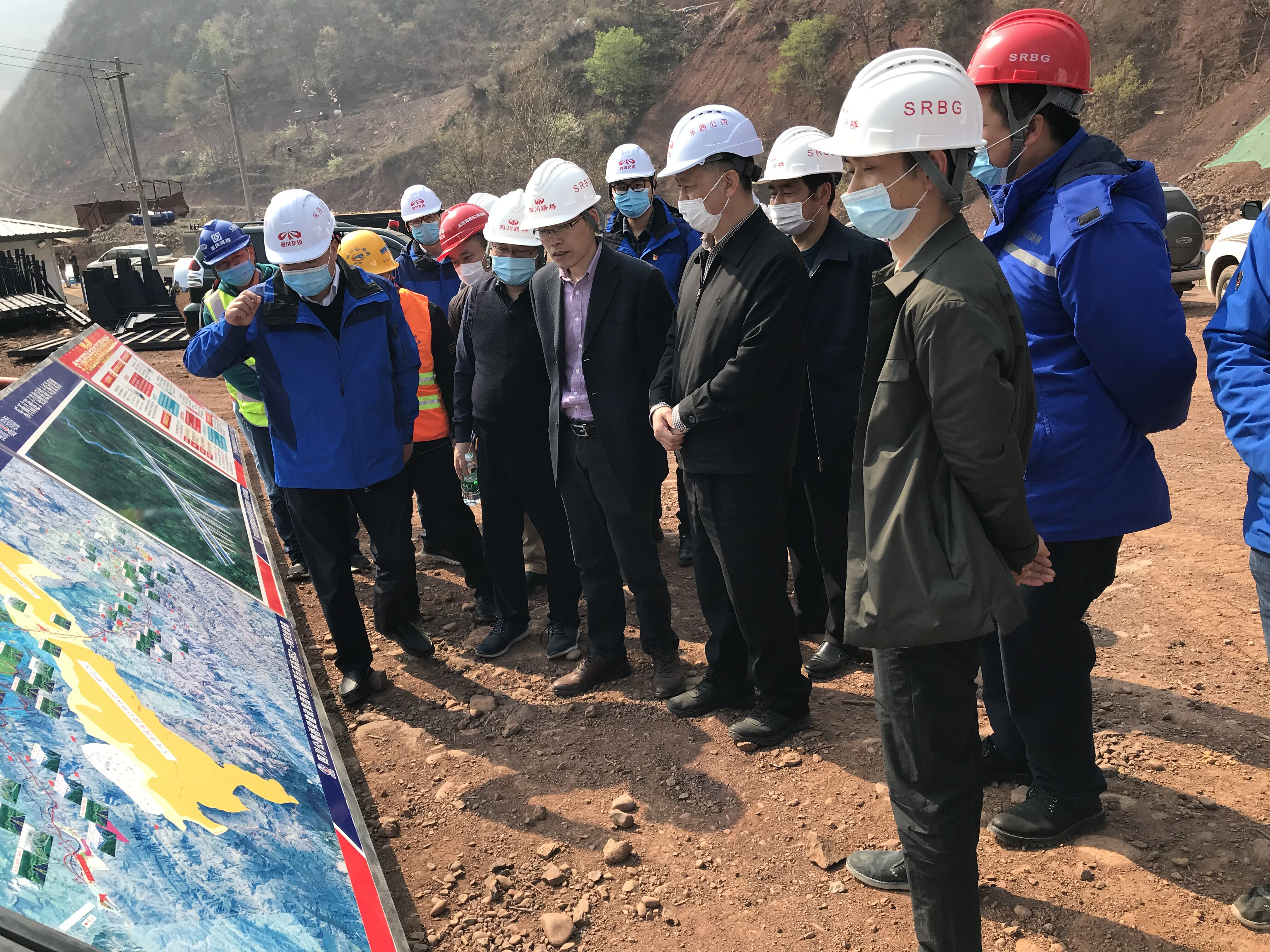 四川省交通廳總工陳樂生一行 赴樂西高速S2標(biāo)調(diào)研指導(dǎo)