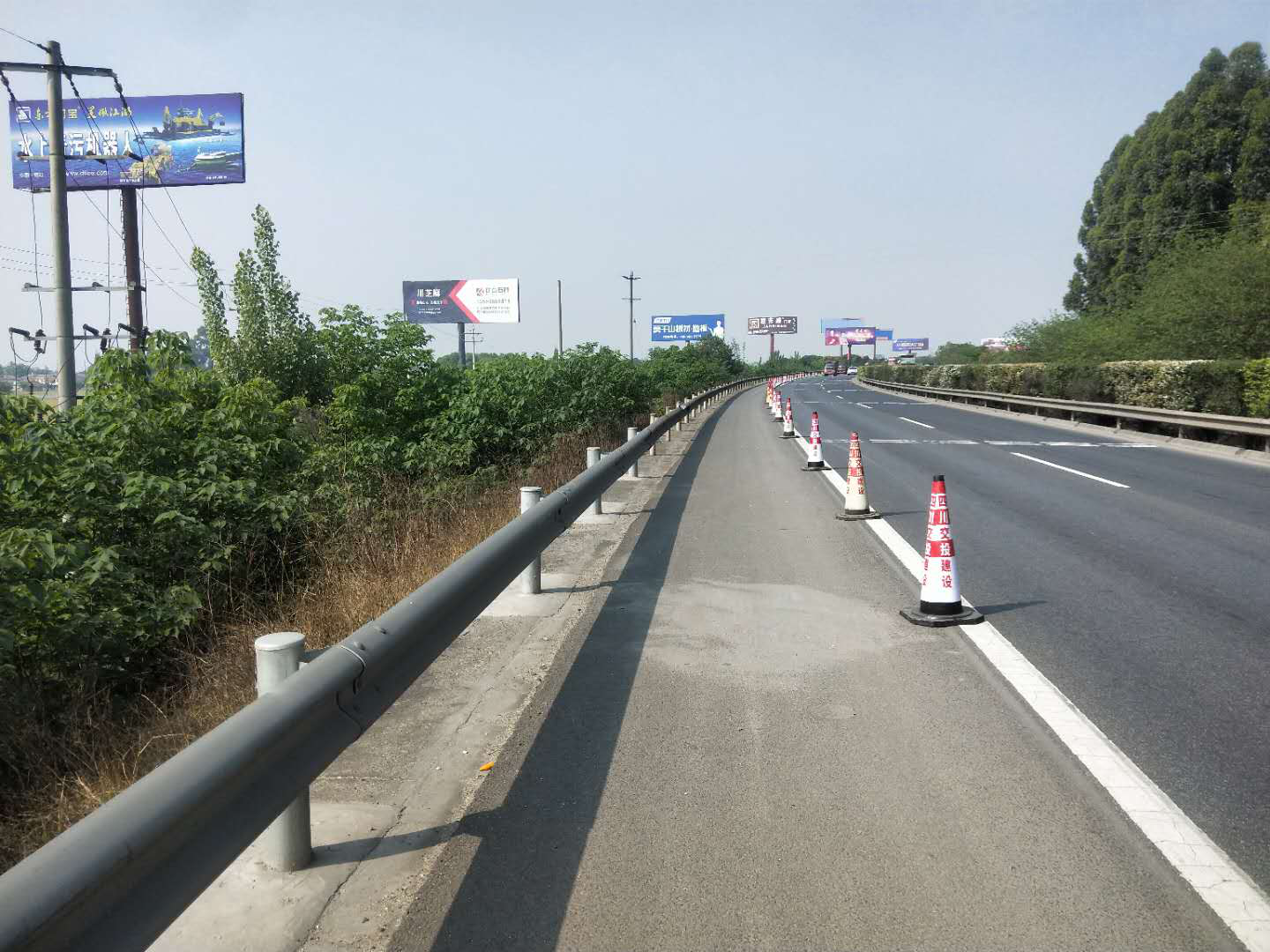 G5京昆高速成綿段路面養(yǎng)護(hù)維修工程正式開(kāi)工