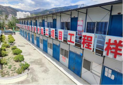 檢測公司雅西高速公路冕寧收費站及連接線 擴建工程項目工地試驗室 順利通過涼山州質監(jiān)局備案
