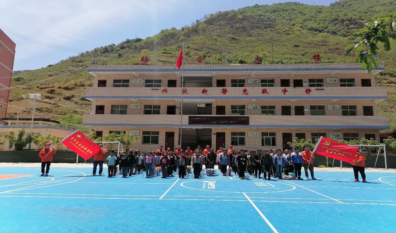 匯聚交建愛心 共度歡樂六一 ——橋梁分公司沿江項目到結(jié)對幫扶學(xué)生就讀學(xué)校開展 “六一”愛心活動