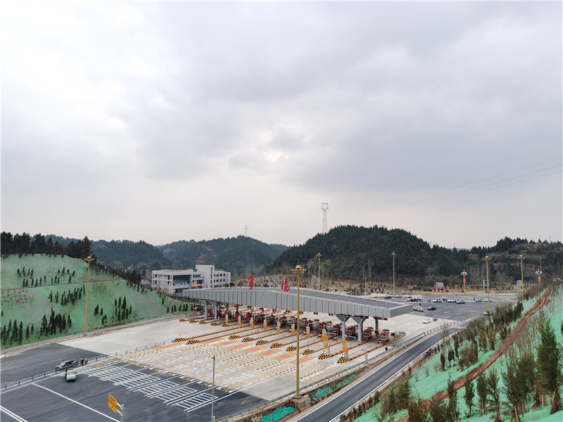 14、嬌子大道西延線建設項目資陽收費站改造.jpg