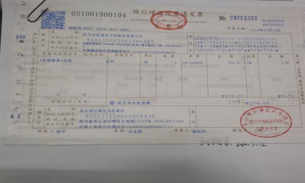 “百元降本、千元降效”活動1.jpg