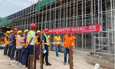 開展2020年安全生產(chǎn)月“安全咨詢?nèi)铡被顒?dòng).jpg