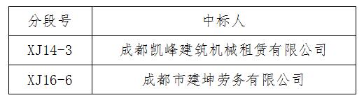 QQ截圖20200901162141.jpg