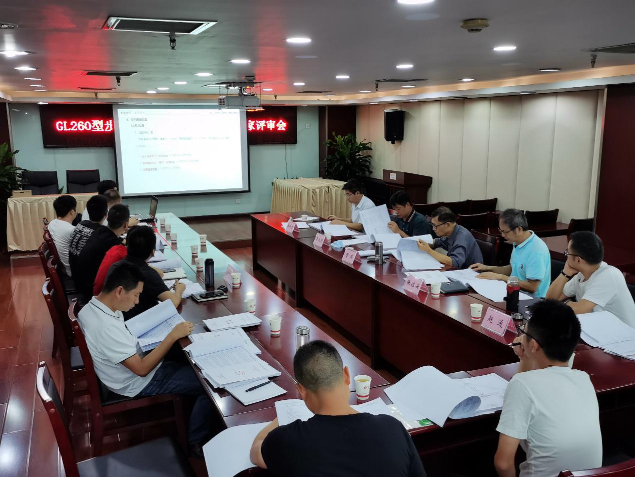 GL260型步履無軌裝配式掛籃設計方案順利通過專家評審.jpg