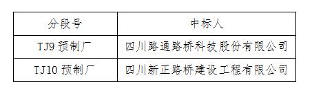QQ截圖20200924104630.jpg