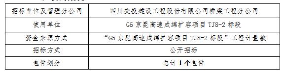 QQ截圖20201016181932.jpg