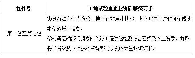 QQ截圖20201019153713.jpg