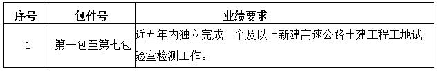 QQ截圖20201019153722.jpg