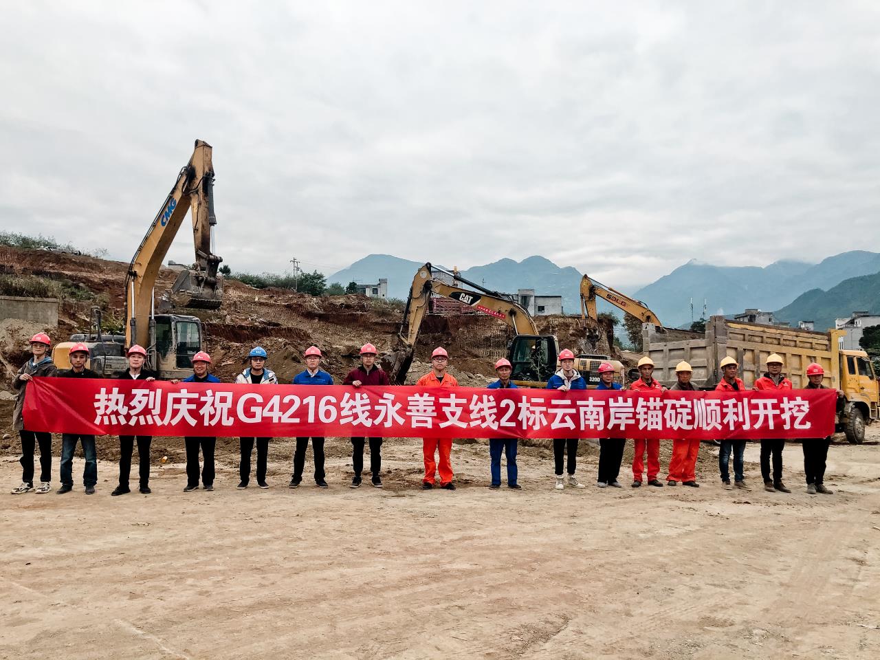 這座大橋不一般：基坑開挖的土石方，可填平100個(gè)游泳池