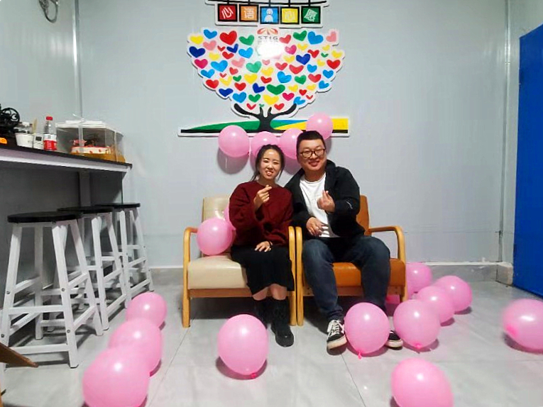 許軍杰、崔爭蓉夫婦.jpg