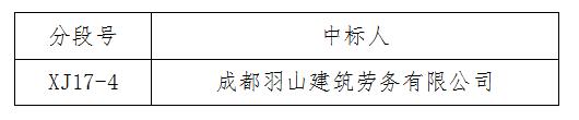 QQ截圖20201126104456.jpg