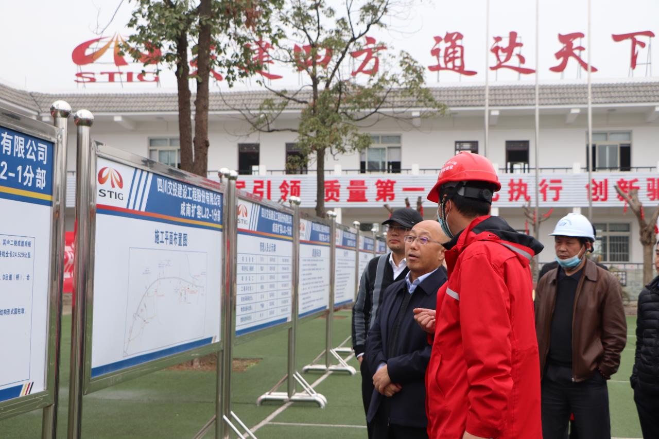 集團公司黨委委員、董事李永林一行調(diào)研成南擴容LJ2-1項目