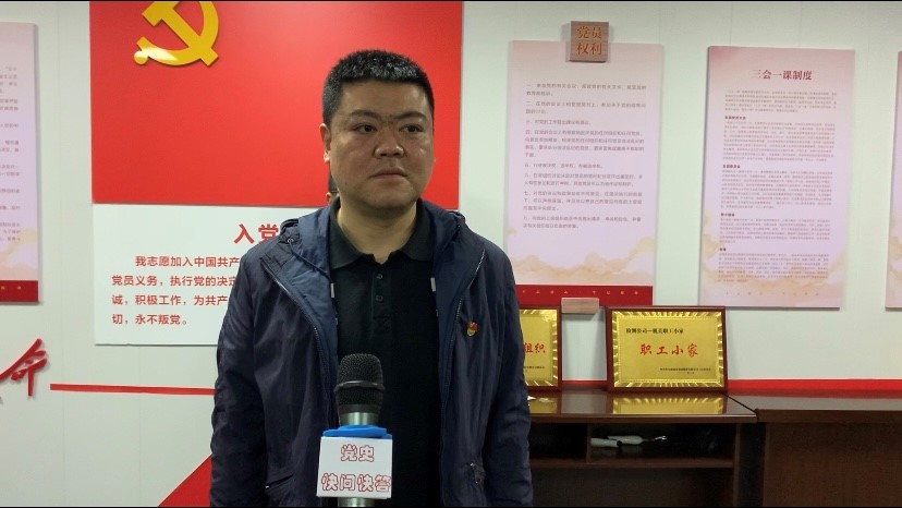 “快問快答”讓黨史學(xué)習(xí)“火”起來 ——檢測(cè)公司黨史知識(shí)“快問快答”活動(dòng)火熱開展