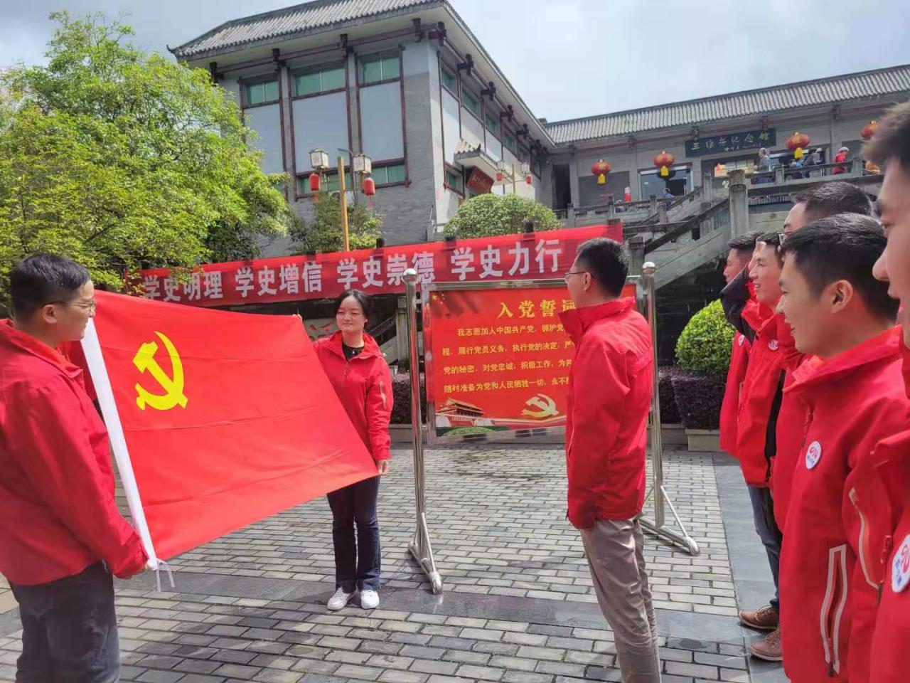 尋訪(fǎng)紅色足跡，傳承革命精神