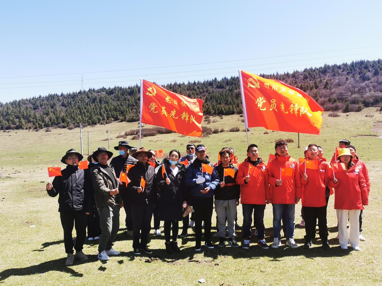 環(huán)保行動進紅原  政企共建促發(fā)展