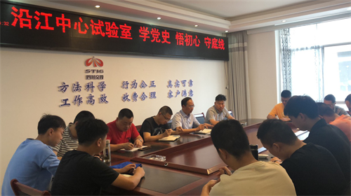 持續(xù)深入基層宣講  黨史力量扎根一線