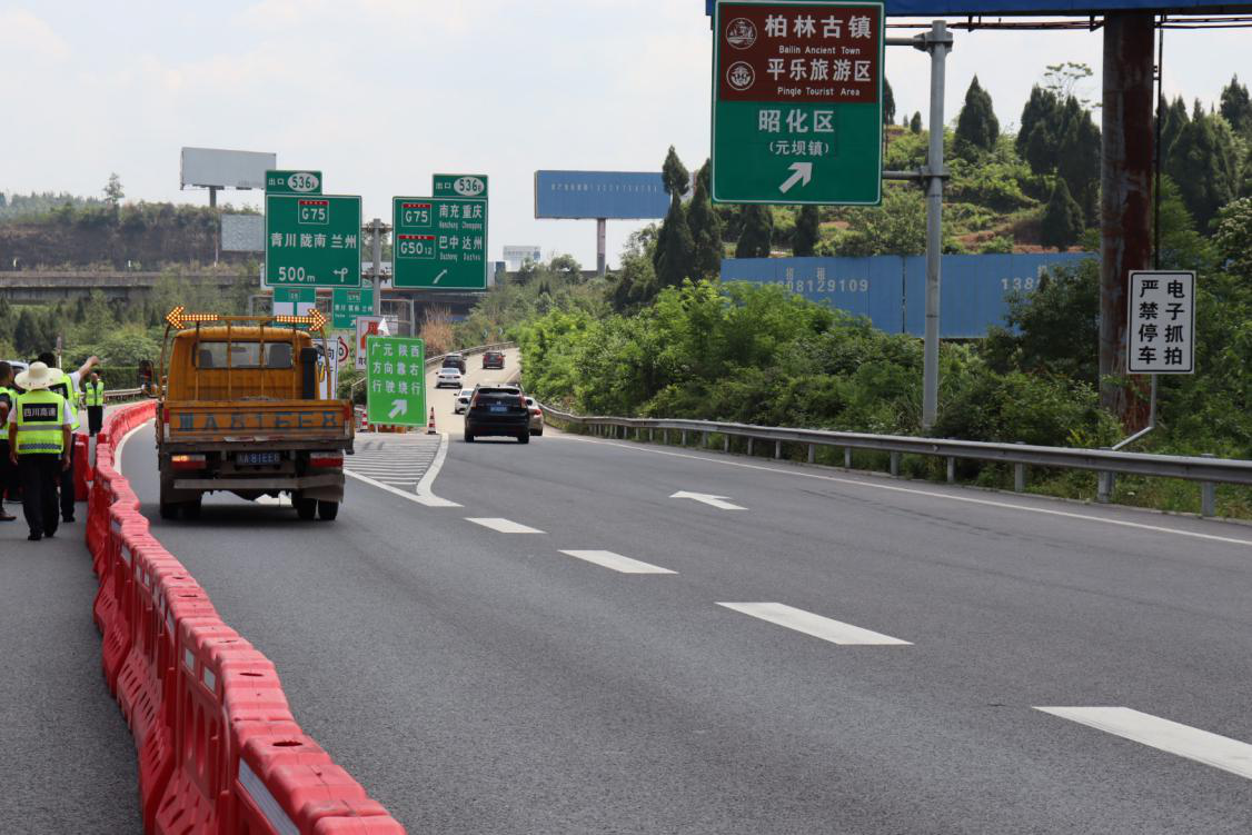 G5京昆高速廣陜段路面維修工程正式進(jìn)場施工