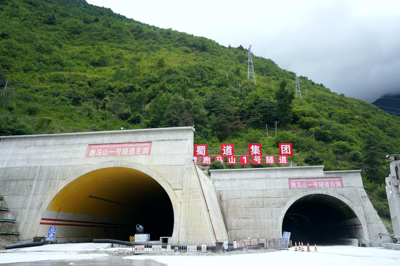 13個作業(yè)面同時推進  雅葉高速康定過境段年中加速推進