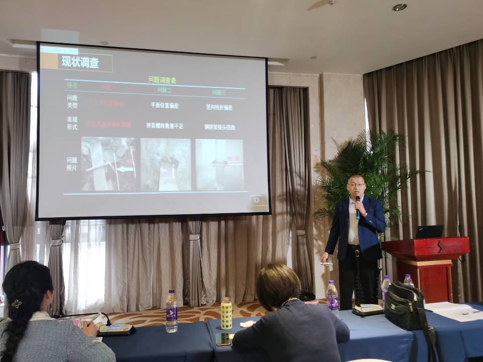 喜報！四川交建公路分公司榮獲四川省工程建設(shè)優(yōu)秀QC成果一等獎！