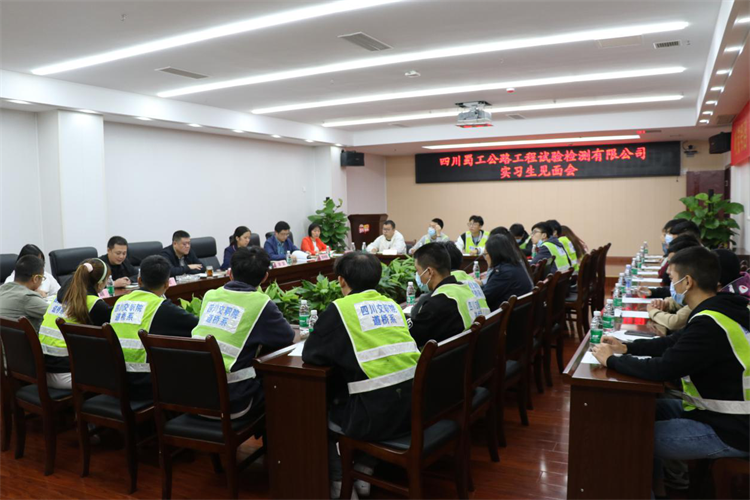 校企合作助力少數(shù)民族學(xué)生就業(yè)