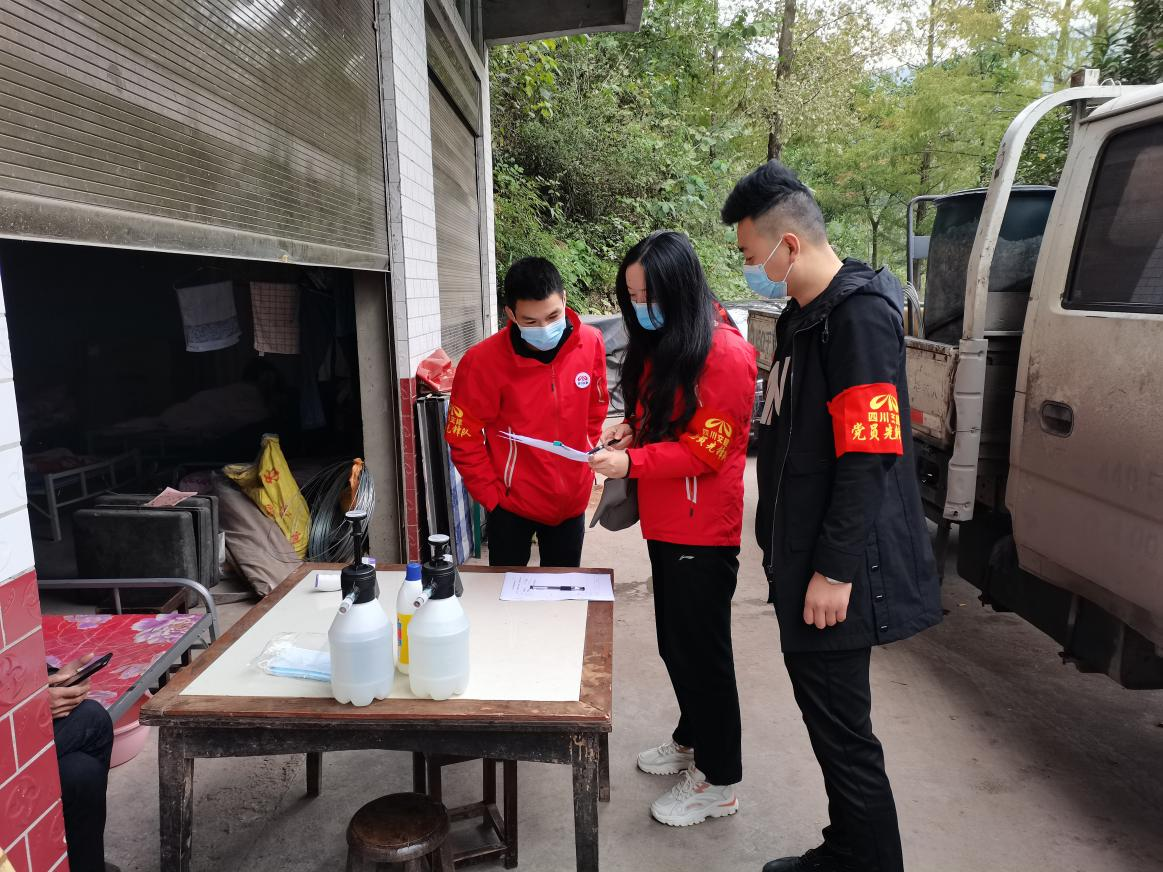 紅色堡壘戰(zhàn)疫情 黨員先鋒踐初心
