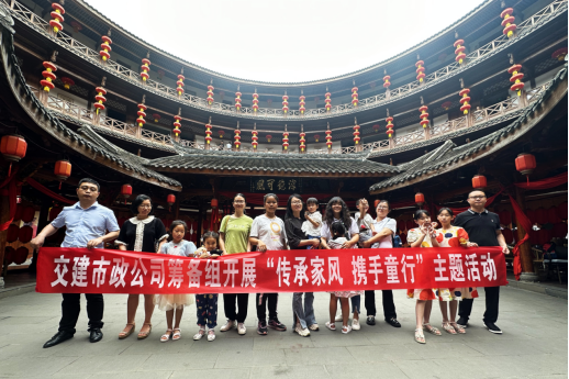 清風(fēng)拂“六一” 廉潔育童心