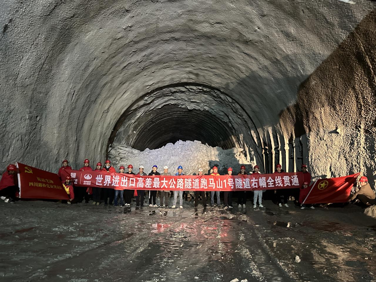 現(xiàn)場(chǎng)照片 (2).jpg