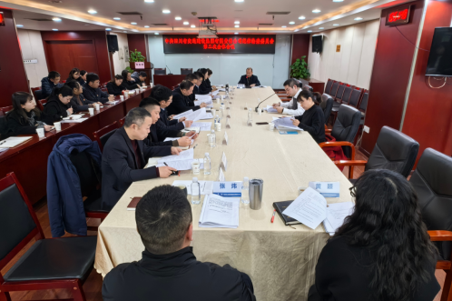 交建集團(tuán)紀(jì)委組織召開 第一屆紀(jì)律檢查委員會第二次全體（擴(kuò)大）會議