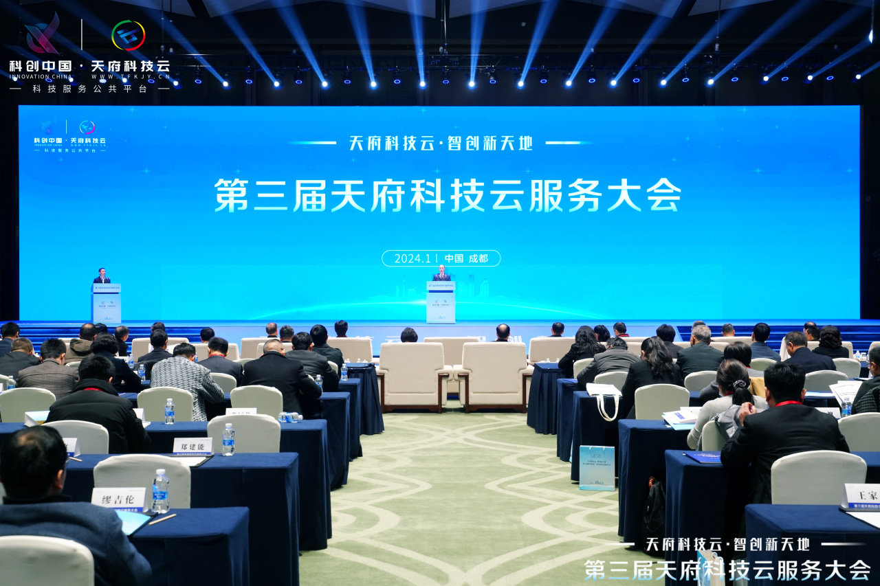 交建集團(tuán)路面公司籌備組“全降解養(yǎng)生膜”參展第三屆天府科技科創(chuàng)會(huì)
