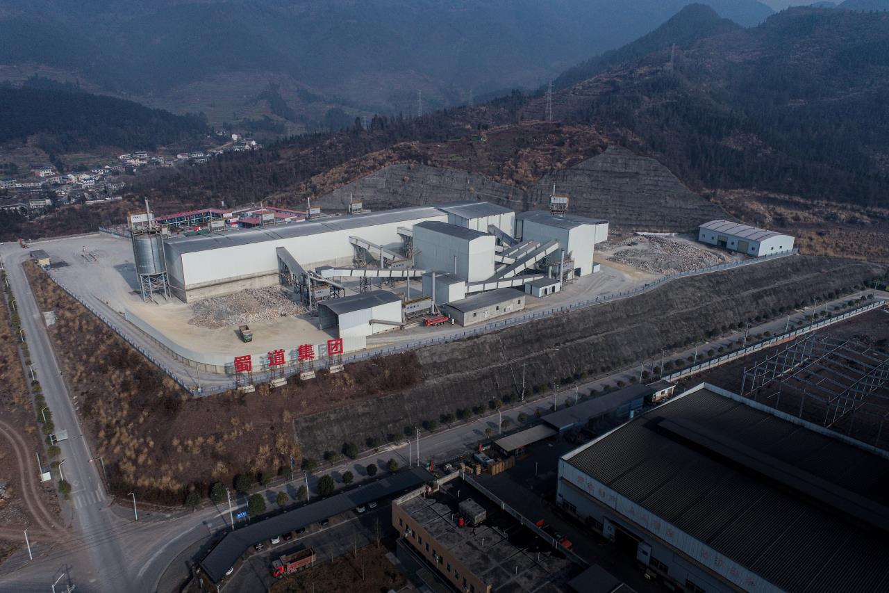 喜報(bào) | 四川交建材料科技有限公司青川縣建峰灰?guī)r礦項(xiàng)目經(jīng)營(yíng)部獲取安全生產(chǎn)許可！