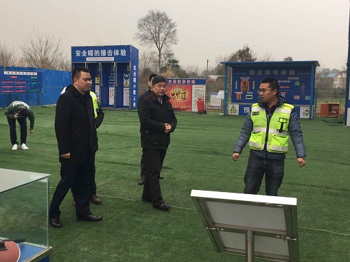 集團公司董事黃斌赴公司橋隧分公司承建成樂擴容項目督導(dǎo)安全生產(chǎn)工作